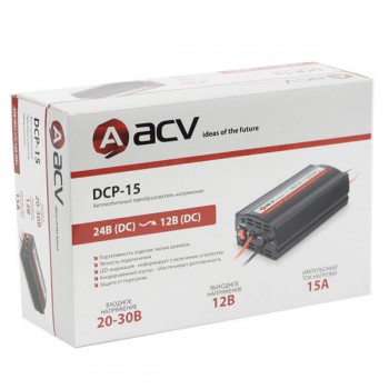 Преобразователь напряжения ACV DCP-15