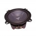 Мидбасы Art Sound AR 5W