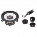Компонентная акустика Audio System M 130 EVO 2