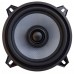 Коаксиальная акустика Audio System CO 130 Коаксиальная акустика Audio System CO 130
