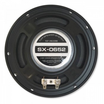 Коаксиальная акустика AURA SX-0652