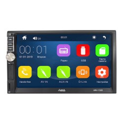 AURA AMV-7100