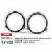 Кольца проставочные (Подиумы) CARAV 14-008 HYUNDAI, KIA 2012+ Кольца проставочные (Подиумы) CARAV 14-008 HYUNDAI, KIA 2012+
