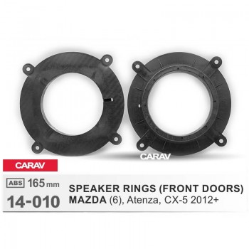 Кольца проставочные (Подиумы) CARAV 14-010 MAZDA