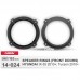 Кольца проставочные (Подиумы) CARAV 14-024 HYUNDAI
