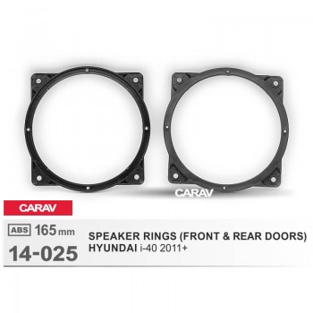 Кольца проставочные (Подиумы) CARAV 14-025 HYUNDAI