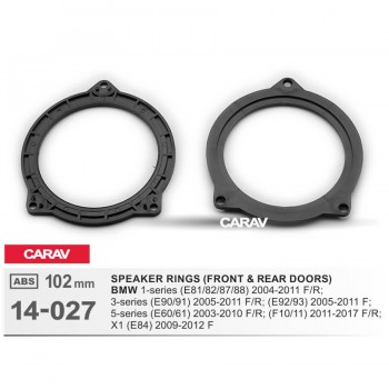 Кольца проставочные (Подиумы) CARAV 14-027 BMW