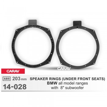 Кольца проставочные (Подиумы) CARAV 14-028 BMW
