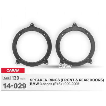 Кольца проставочные (Подиумы) CARAV 14-029 BMW