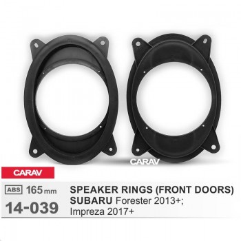 Кольца проставочные (Подиумы) CARAV 14-039 SUBARU
