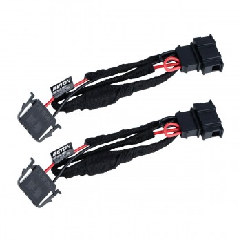 Мидбасы ETON UG VAG 180 для VW