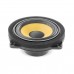 Компонентная акустика Focal IS BMW 100KL Компонентная акустика Focal IS BMW 100KL
