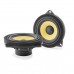 Компонентная акустика Focal IS BMW 100KL Компонентная акустика Focal IS BMW 100KL
