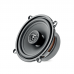Коаксиальная акустическая система Focal ACX-130 Коаксиальная акустическая система Focal ACX-130
