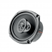 Коаксиальная акустическая система Focal ACX-690 Коаксиальная акустическая система Focal ACX-690