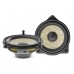Компонентная акустика Focal IS MBZ100