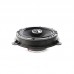 Коаксиальная акустика Focal IC RNS 165