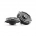 Коаксиальная акустика Focal IC RNS 165