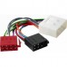 ISO-переходник Incar ISO SB-01 ISO-переходник Incar ISO SB-01