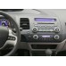 Переходная рамка Incar 95-7871A Переходная рамка Incar 95-7871A