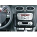 Переходная рамка Incar RFO-N15S