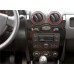 Переходная рамка Incar RFR-N30 Переходная рамка Incar RFR-N30