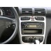 Переходная рамка Incar RMB-C00W Переходная рамка Incar RMB-C00W
