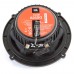 Коаксиальная акустика JBL Club 625SQ Коаксиальная акустика JBL Club 625SQ