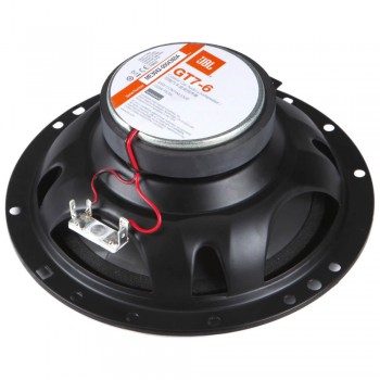Коаксиальная акустика JBL GT7-6