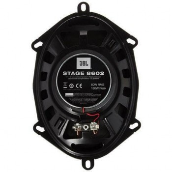 Коаксиальная акустика JBL Stage 8602
