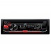 Головное устройство JVC KD-R784BT