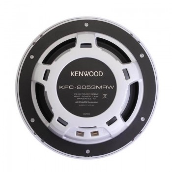 Коаксиальная акустика Kenwood KFC-2053MRW