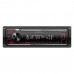 Головное устройство Kenwood KMM-BT209