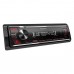 Головное устройство Kenwood KMM-BT209