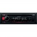 Головное устройство Kenwood KDC-150RY