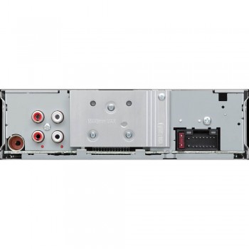 Головное устройство Kenwood KDC-150RY