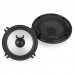 Компонентная акустика Kenwood KFC-E130P Компонентная акустика Kenwood KFC-E130P