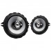 Коаксиальная акустика Kenwood KFC-E1364C Коаксиальная акустика Kenwood KFC-E1364C