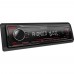 Головное устройство Kenwood KMM-105RY Головное устройство Kenwood KMM-105RY