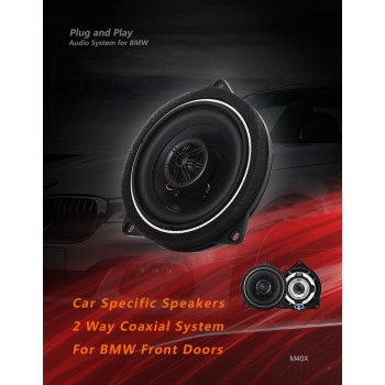Коаксиальная акустика для BMW MBQ M40X