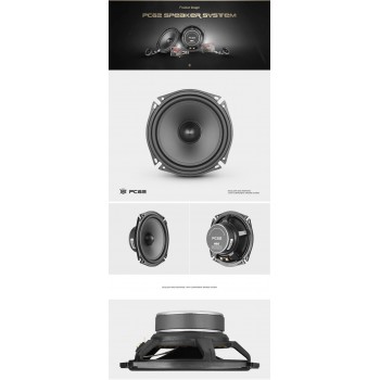 Компонентная акустика MBQ PC62