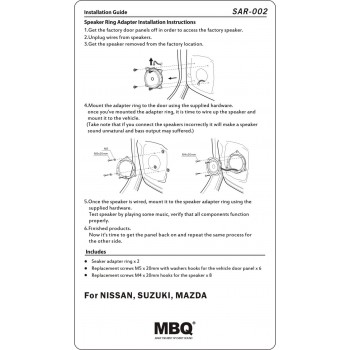 Кольца проставочные (Подиумы) MBQ SAR-002