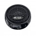 Компонентная акустика Mac Audio Star Flat 2.13
