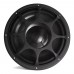 Мидбасы Morel Elate Carbon MW9