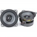 Коаксиальная акустика Morel Tempo Ultra Integra 402 mk2 Коаксиальная акустика Morel Tempo Ultra Integra 402 mk2