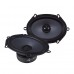 Коаксиальная акустика Morel Tempo Ultra Integra 572 mk2 Коаксиальная акустика Morel Tempo Ultra Integra 572 mk2