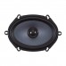 Коаксиальная акустика Morel Tempo Ultra Integra 572 mk2 Коаксиальная акустика Morel Tempo Ultra Integra 572 mk2