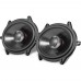 Коаксиальная акустика Polk Audio ММ571