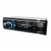Головное устройство Prology CMD-320
