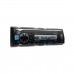 Головное устройство Prology CMX-210